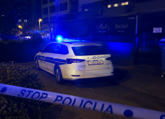 U Zagrebu istraga zbog napada na muškarca zbog tetovaže Torcide Ilustracija zgrade tužilaštva u Zagrebu i policijska traka