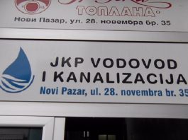 Ilustracija vodovodne infrastrukture i buster stanice tokom nestanka električne energije
