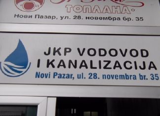 Vodovod upozorava: mogući prekidi zbog nestanaka struje Ilustracija vodovodne infrastrukture i buster stanice tokom nestanka električne energije