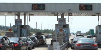 Vrbnica od 15. jula postaje međunarodni prelaz za putnike Granični prelaz Vrbnica, ulaz/izlaz između Srbije i Crne Gore