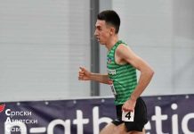 Aldin Ćatović predstavlja Srbiju na juniorskom SP u Oregonu Aldin Ćatović u atletskom dresu, spreman za nastup za Srbiju na juniorskom prvenstvu u Oregonu