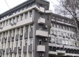 Aldina Lakota ponovo osuđena na doživotni zatvor za ubistvo Zgrada suda u Novom Pazaru