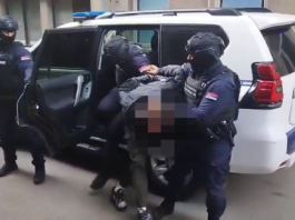 Policijska akcija na zajedničkom prelazu Rudnica u Kraljevu