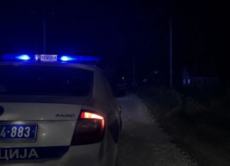 Hapšenje u Novom Pazaru: osumnjičen za krađu materijala Policijska traka ispred zgrade u Novom Pazaru, povodom hapšenja