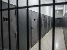 Izgradnja zatvorskog objekta u centralnom Izraelu prema navodima o komori za pogubljenja