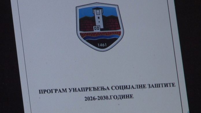 Sastanak i javna rasprava o programu unapređenja socijalne zaštite u Novom Pazaru