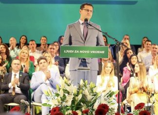 Lekić: SDP još odlučuje o izlasku na parlamentarne izbore Samir Lekić, predsednik Sandžačke demokratske partije (SDP)
