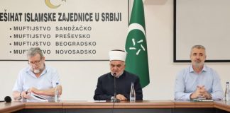 Mešihat u Srbiji jednoglasno podržao vraćanje jedinstva IZ Sjednica Mešihata Islamske zajednice u Srbiji i podrška aktivnostima za vraćanje jedinstva