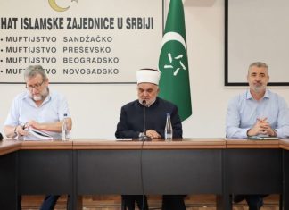 Mešihat u Srbiji jednoglasno podržao vraćanje jedinstva IZ Sjednica Mešihata Islamske zajednice u Srbiji i podrška aktivnostima za vraćanje jedinstva