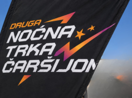 Noćna trka čaršijom u Novom Pazaru, humanitarna manifestacija 16. avgusta