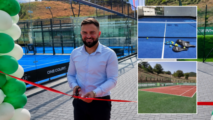 Sportski centar ND u okviru kompleksa Akva raj u Novom Pazaru