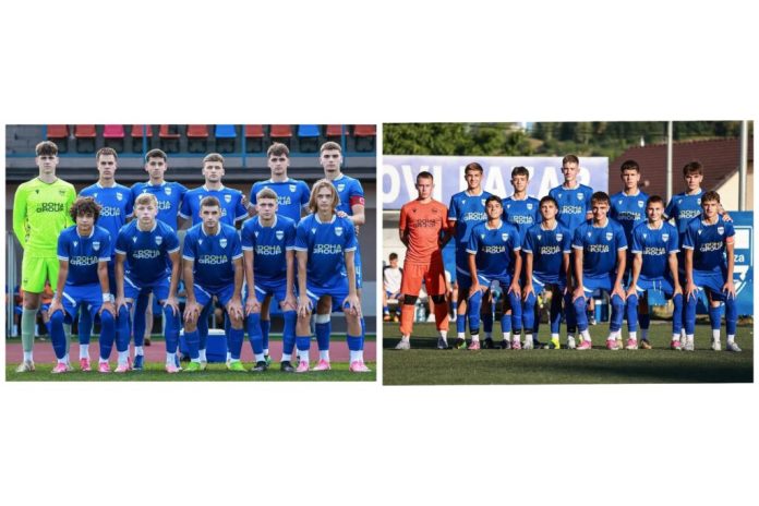 Igrači FK Novi Pazar slave pobedu u omladinskoj konkurenciji
