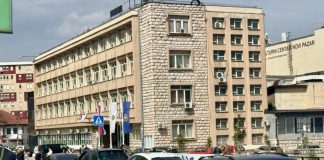 Novi Pazar planira izgradnju sedam javnih objekata do 2028. godine, za većinu još nije poznato ko će ih finansirati Novi Pazar planira izgradnju sedam javnih objekata do 2028. godine, za većinu još nije poznato ko će ih finansirati