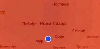 Novi toplotni talas: temperature i do 42 stepena Termometar i sunce iznad grada tokom toplotnog talasa
