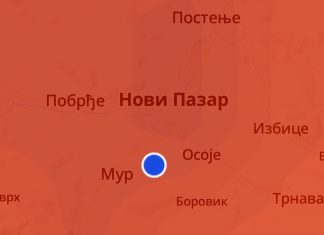 Novi toplotni talas: temperature i do 42 stepena Termometar i sunce iznad grada tokom toplotnog talasa