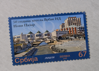 Pošta Srbije izdala marku povodom 50 godina Hotela Vrbak Prigodna poštanska marka povodom 50 godina Hotela Vrbak u Novom Pazaru