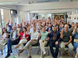 Zgrada ili prostorija Glavnog odbora SDP-a u kojoj su usvojene odluke za izbore