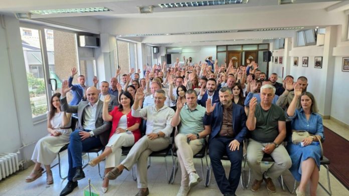 Zgrada ili prostorija Glavnog odbora SDP-a u kojoj su usvojene odluke za izbore