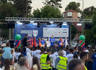 Sjenica jedina bez predstavnika na Sandžačkim igrama Pogled na sportsko takmičenje tokom Sandžačkih igara u Novom Pazaru