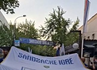 Svečano otvorene 47. Sandžačke igre u Novom Pazaru Defile učesnika Sandžačkih igara na Trgu Gazi Isa-bega Ishakovića u Novom Pazaru
