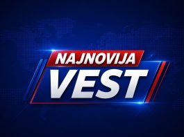 Policijske i spasilačke ekipe na mjestu teške saobraćajne nesreće kod Ulcinja