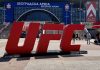 UŽIVO IZ ARENE: UFC prvi put u Srbiji, 14 borbi od 16.00 Beogradska arena tokom UFC događaja, prvi put u Srbiji