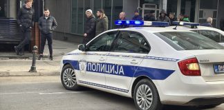 Velika akcija policije u Novom Pazaru: 1.323 prekršaja Policijska kontrola saobraćaja u Novom Pazaru tokom međunarodne akcije