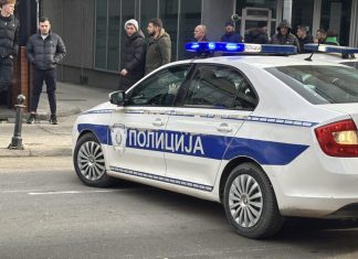 Velika akcija policije u Novom Pazaru: 1.323 prekršaja Policijska kontrola saobraćaja u Novom Pazaru tokom međunarodne akcije