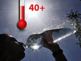 Sunčano i toplo vreme, uz najavu visokih temperatura i retkih pljuskova