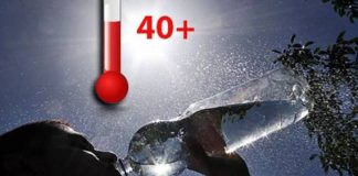 Visoke temperature i početak septembra: kakvo vreme stiže Sunčano i toplo vreme, uz najavu visokih temperatura i retkih pljuskova