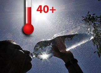 Visoke temperature i početak septembra: kakvo vreme stiže Sunčano i toplo vreme, uz najavu visokih temperatura i retkih pljuskova
