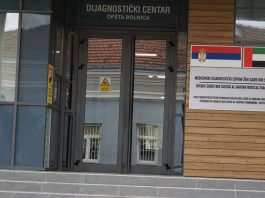 Ilustracija Opšte bolnice u Novom Pazaru i medicinskog osoblja