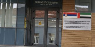 Vraćaju se tri lekara u novopazarsku bolnicu krajem oktobra Ilustracija Opšte bolnice u Novom Pazaru i medicinskog osoblja