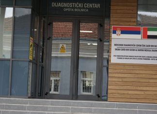 Vraćaju se tri lekara u novopazarsku bolnicu krajem oktobra Ilustracija Opšte bolnice u Novom Pazaru i medicinskog osoblja