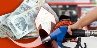 Gorivo u Srbiji skuplje narednih sedam dana Pumpe na benzinskoj stanici u Srbiji