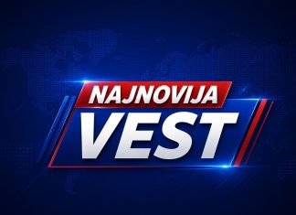 GUST DIM NAD NOVIM PAZAROM – indeksonline.rs GUST DIM NAD NOVIM PAZAROM - indeksonline.rs
