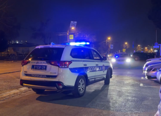 Napad na policajca tokom kontrole u centru Novog Pazara Policijska kontrola u centru Novog Pazara nakon incidenta