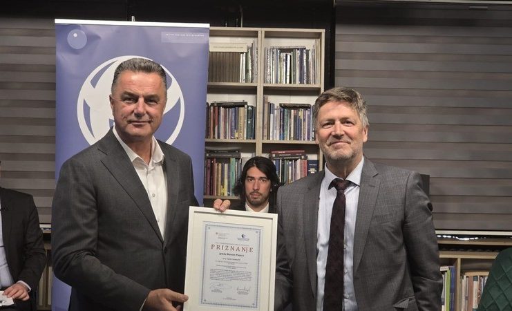 Zgrada gradske uprave u Novom Pazaru i dokumenti o transparentnosti rada