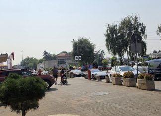 Novi Pazar raspisao javni poziv za sufinansiranje održavanja zgrada Zgrada u Novom Pazaru i protivpožarna oprema kao deo javnog poziva