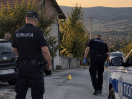 Ilustracija policije i uviđaja nakon oružane pljačke u blizini Novog Pazara