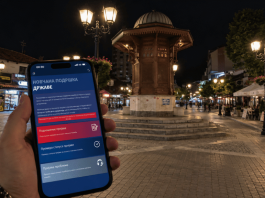 Portal Uprave za trezor na kome se podnosi elektronska prijava za jednokratnu pomoć