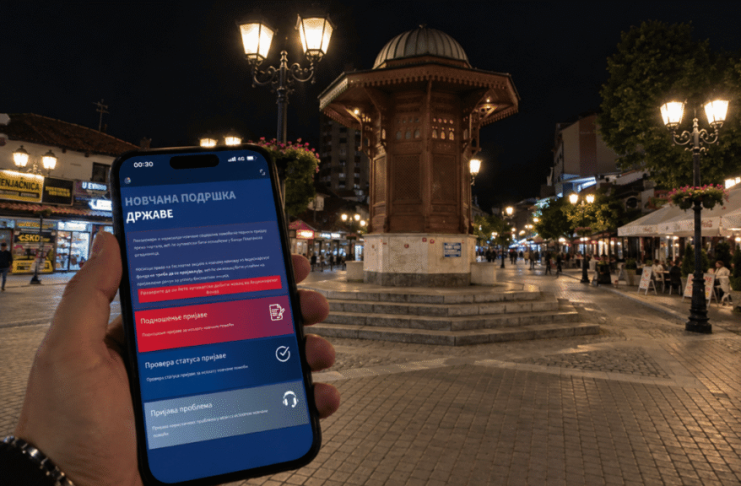 Portal Uprave za trezor na kome se podnosi elektronska prijava za jednokratnu pomoć