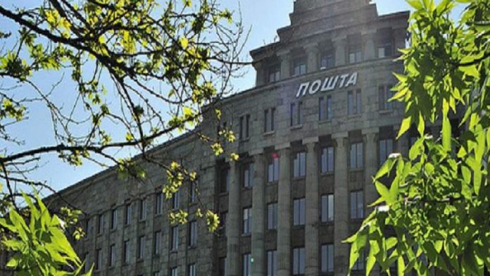 Saopštenje Pošte Srbije o roku za podizanje novčane naknade od 6.000 dinara