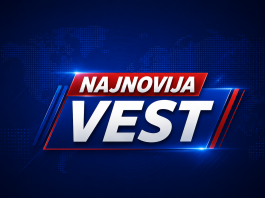 Policijske ekipe i Hitna pomoć na mestu nesreće na putu Novi Pazar–Raška