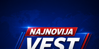 Teška nesreća na putu Novi Pazar–Raška: jedna osoba stradala Policijske ekipe i Hitna pomoć na mestu nesreće na putu Novi Pazar–Raška