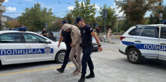 Uhapšen N. Š. u Novom Pazaru zbog sumnje na trgovinu ljudima Policijska akcija u Novom Pazaru: uhapšen N. Š. zbog sumnje na trgovinu ljudima