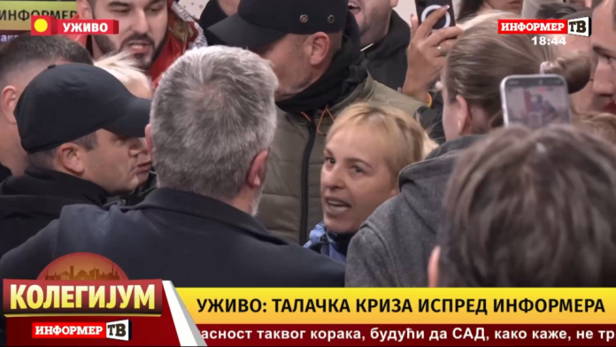 Zgrada televizije Informer u Beogradu nakon prekida programa