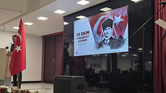 Svečani prijem povodom 103. godišnjice osnivanja Republike Turske u Novom Pazaru