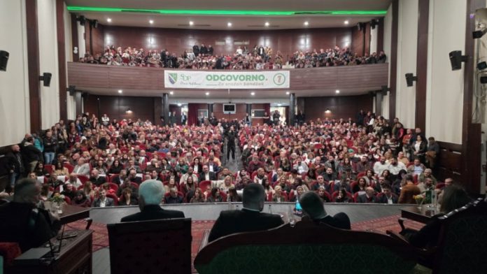 Promocija izborne liste SDP u Kulturnom centru u Novom Pazaru