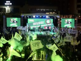 Završni predizborni skup liste „SPP – Pokret za ujedinjenje“ u Novom Pazaru